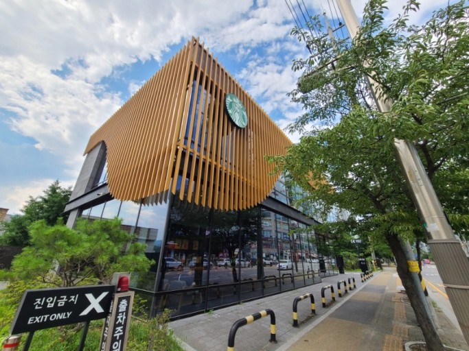 남양주연평 스타벅스 Drive-In Thru 개발사업 gallery 1