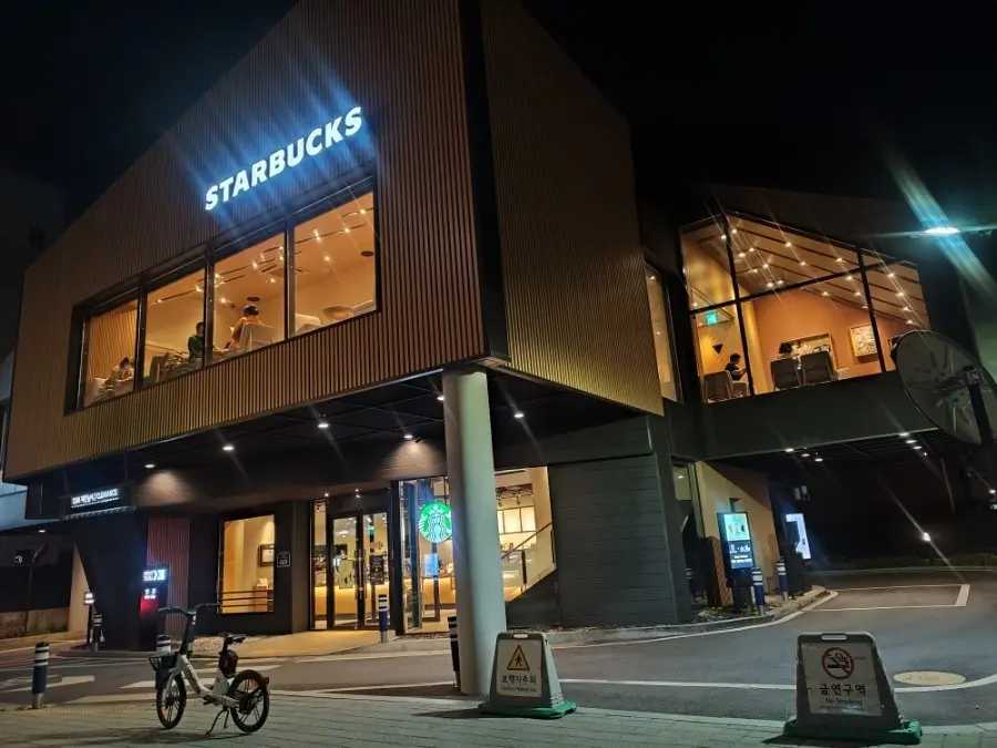 태릉입구역 스타벅스 Drive-In Thru 개발사업 gallery 1