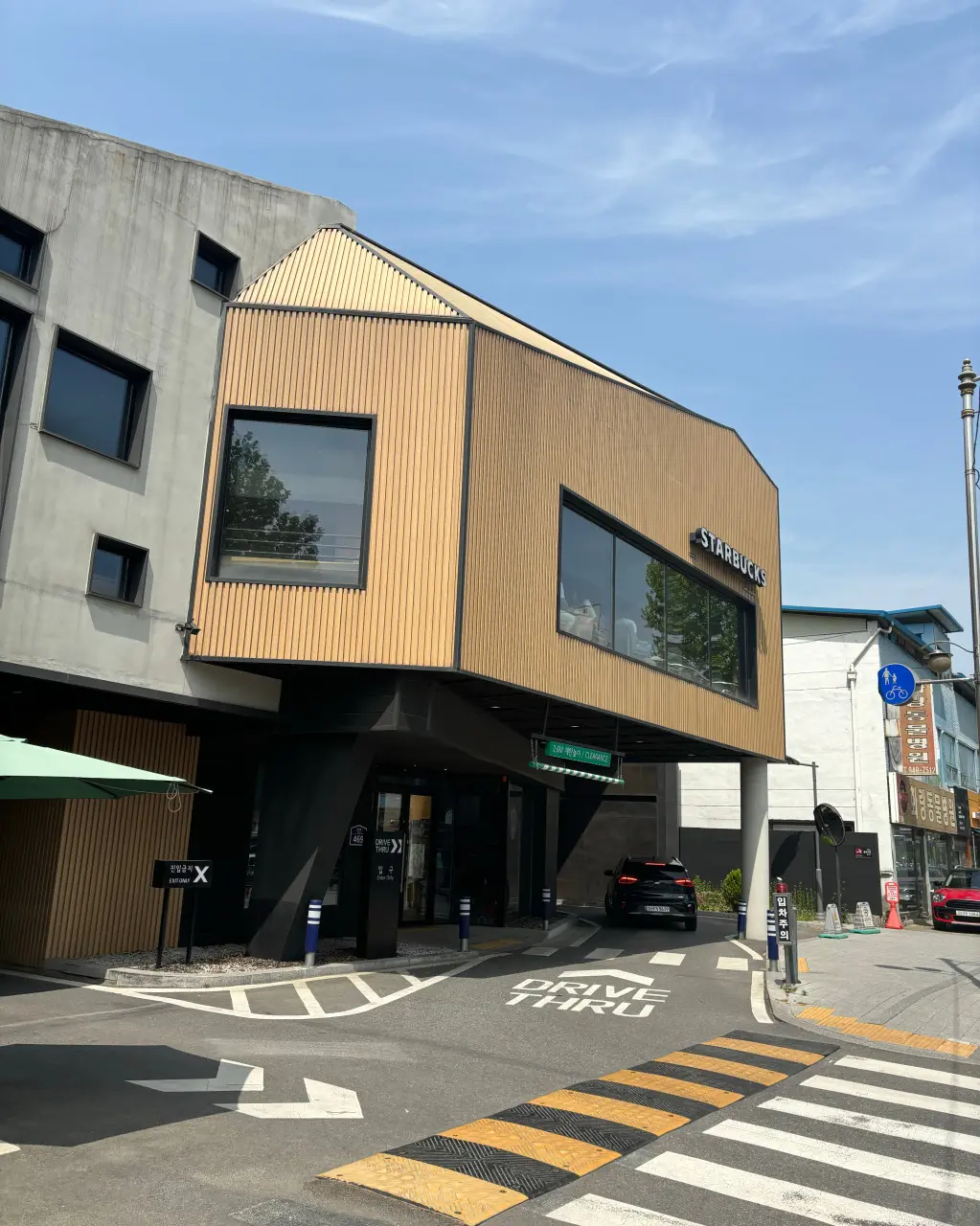 태릉입구역 스타벅스 Drive-In Thru 개발사업 gallery 2