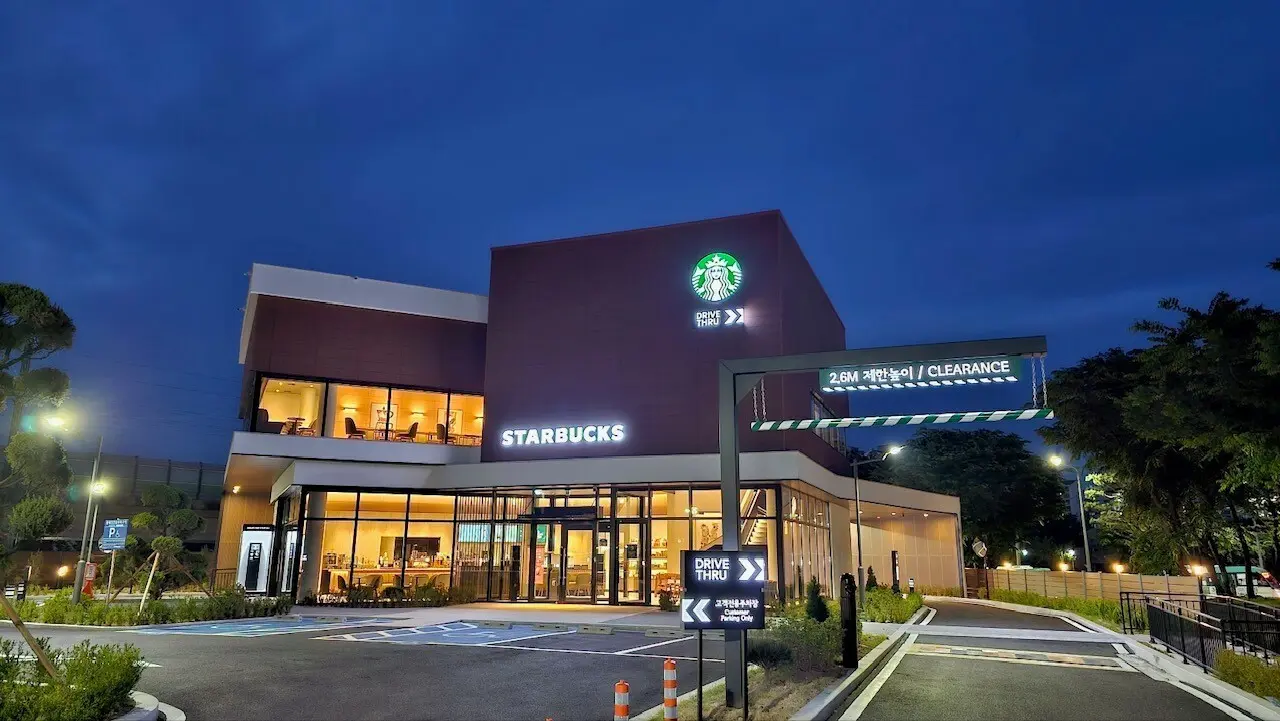 동두천송내 스타벅스 Drive-In Thru 개발사업 gallery 1
