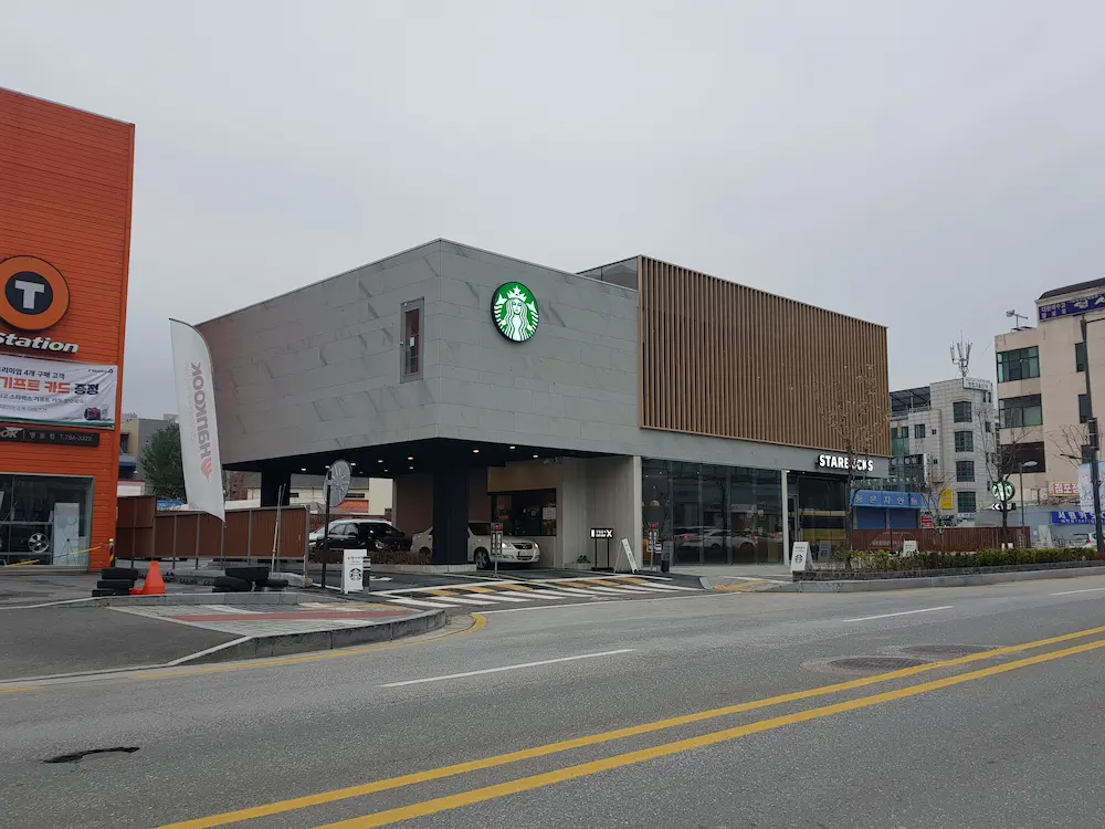 원주명륜동 스타벅스 Drive-In Thru 개발사업 gallery 2