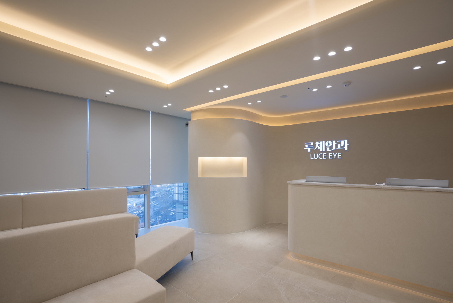 이수 루체안과 75PY gallery 5
