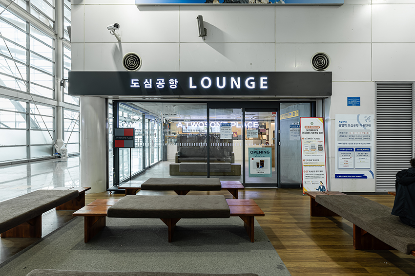 광명역 투썸플레이스 gallery 1
