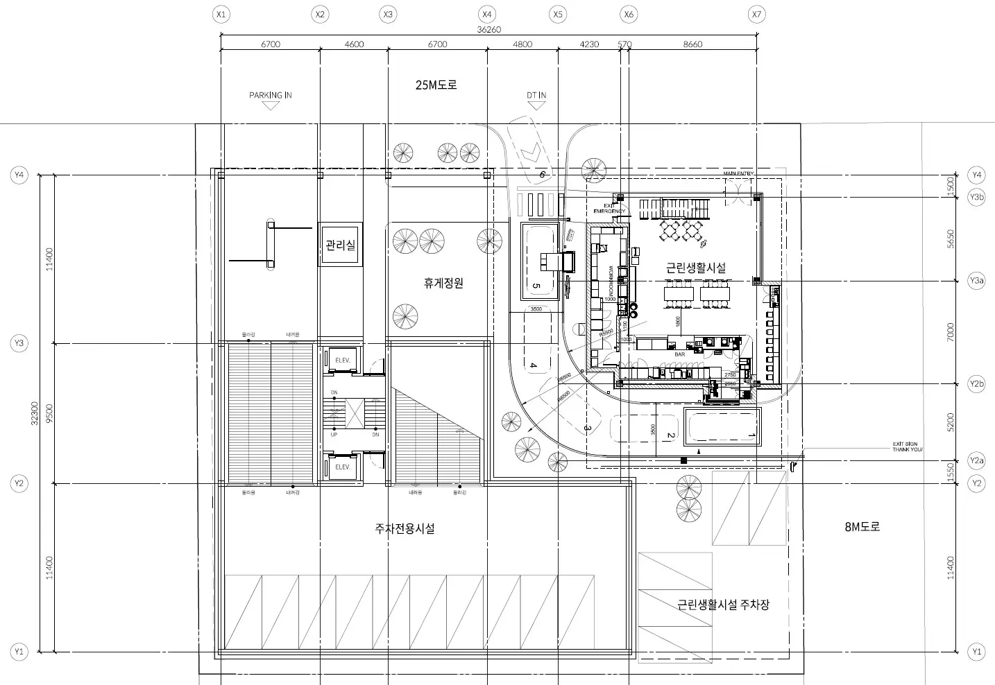 근생 및 주차시설 개발사업