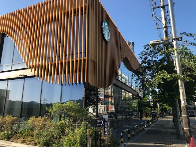 남양주연평 스타벅스 Drive-In Thru 개발사업