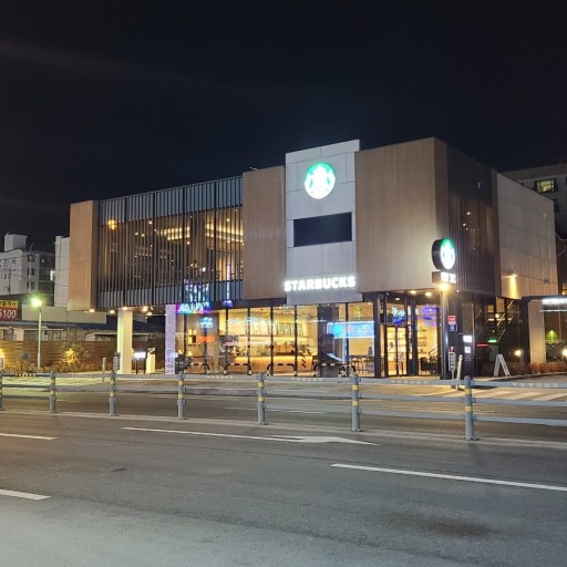 양주덕정역 스타벅스 Drive-In Thru 개발사업