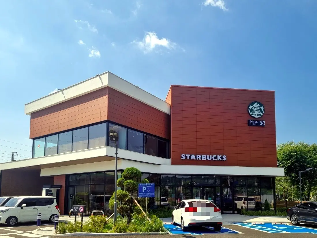 동두천송내 스타벅스 Drive-In Thru 개발사업