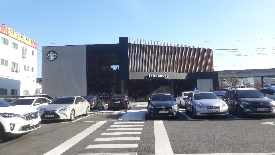 용인김량장 스타벅스 Drive-In Thru 개발사업